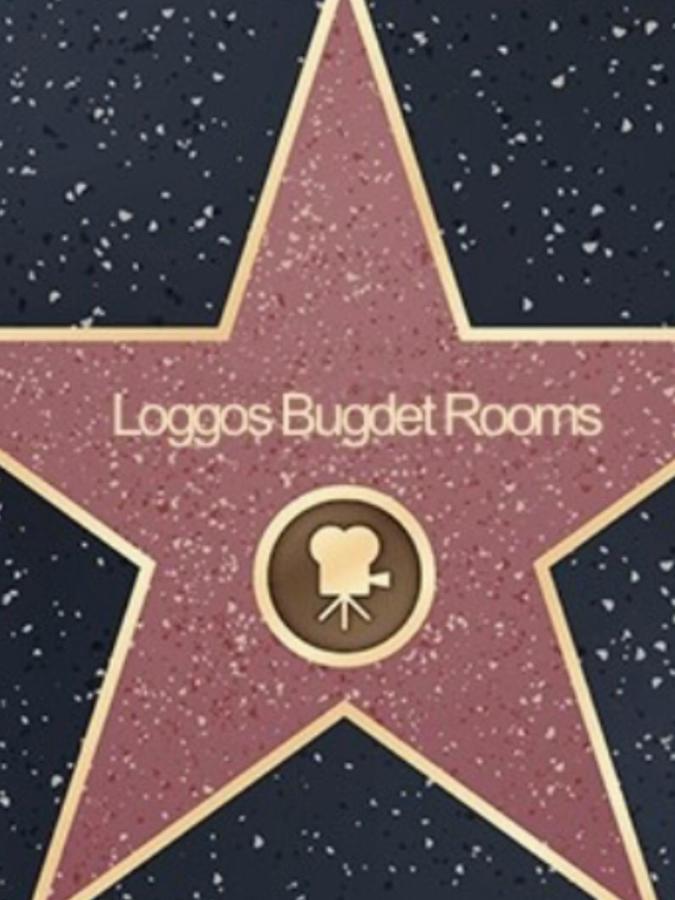 Tolos Budget Rooms Loggos Longós Extérieur photo